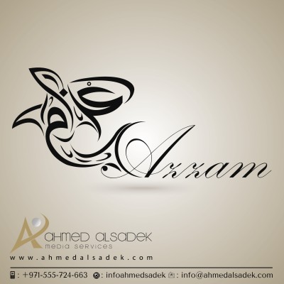 شركة-تصميم-شعارات-ابوظبي-دبي-الامارات-السعودية-قطر-البحرين-الكويت-تركيا3