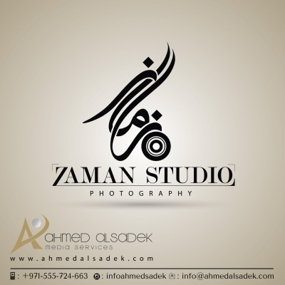 شركة-تصميم-شعارات-ابوظبي-دبي-الامارات-السعودية-قطر-البحرين-الكويت-تركيا4