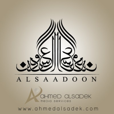 مصمم-شعارات-محترف-بابوظبي-دبي-قطر-السعودية-الامارات10