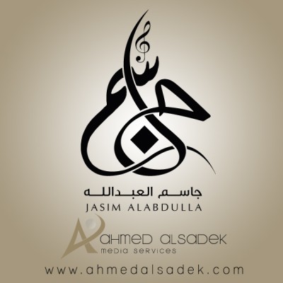 مصمم-شعارات-محترف-بابوظبي-دبي-قطر-السعودية-الامارات2