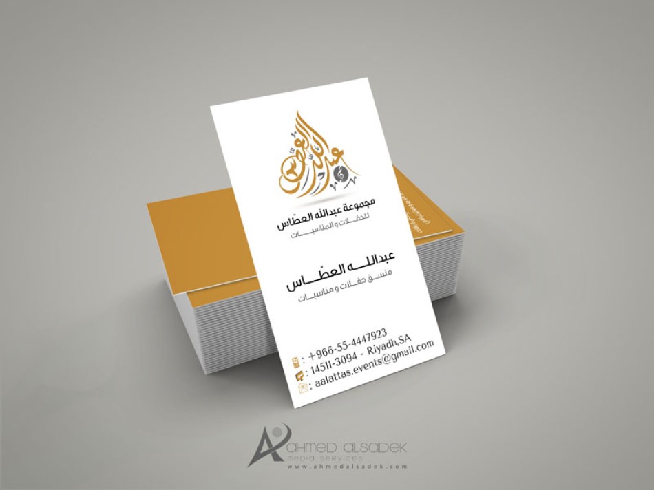 -تصميم-شعارات-الامارات-السعودية-الكويت-قطر-البحرين-الامارات1