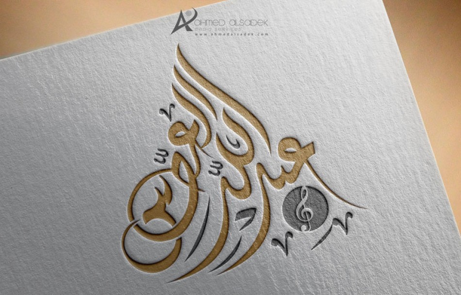 3موقع-تصميم-شعارات-الامارات-السعودية-الكويت-قطر-البحرين-الامارات