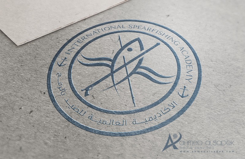 202شركة-تصميم-شعارات-دبي-ابوظبي-الامارات-مصمم-شعارات-محترف-بابوظبي-الامارات