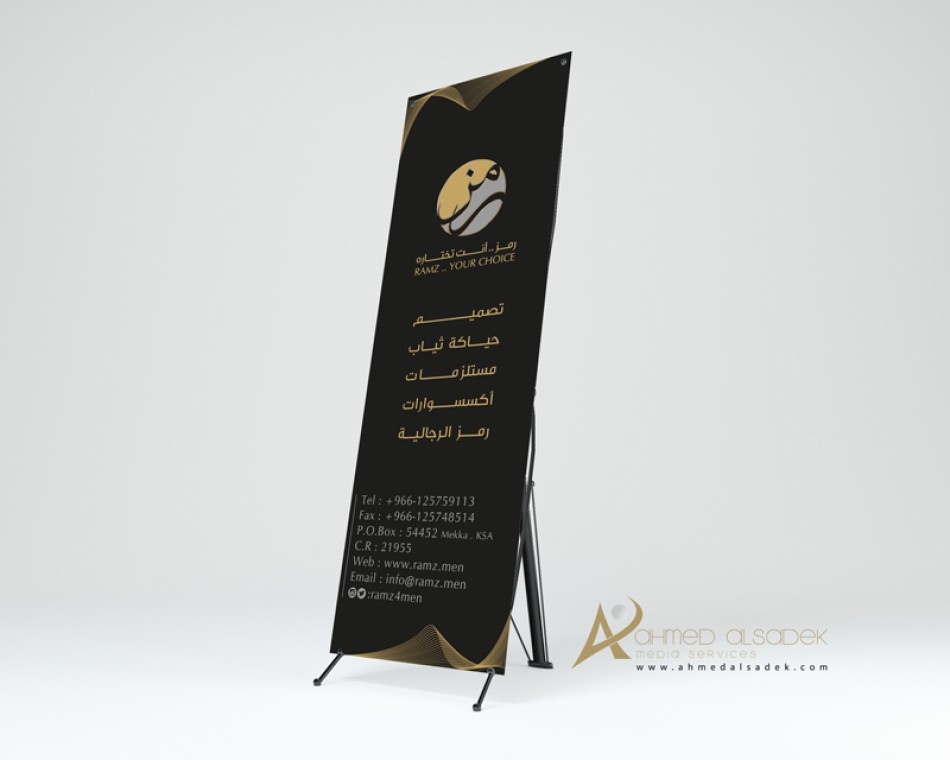 9تصميم-شعارات-ابوظبي-دبي-خط-عربي-الامارات-تصميم-هوية-الشركات-التجارية-مصمم-شعارات-محترف-اونلاين-