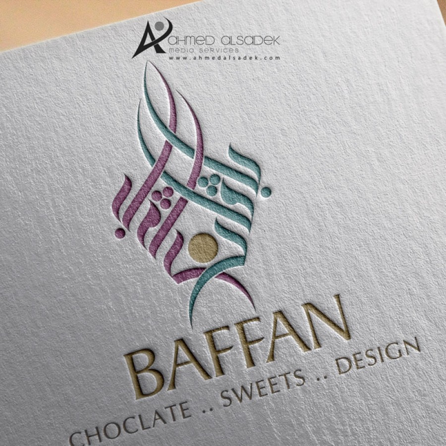 43تصميم-شعارات-بابوظبي-دبي-العين-الشارقة-السعودية-البحرين-قطر-مصمم-شعار-خط-عربي