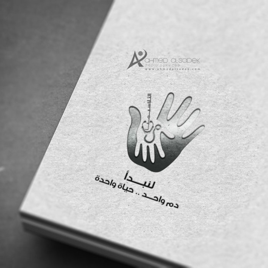 44تصميم-شعارات-بابوظبي-دبي-العين-الشارقة-السعودية-البحرين-قطر-مصمم-شعار-خط-عربي