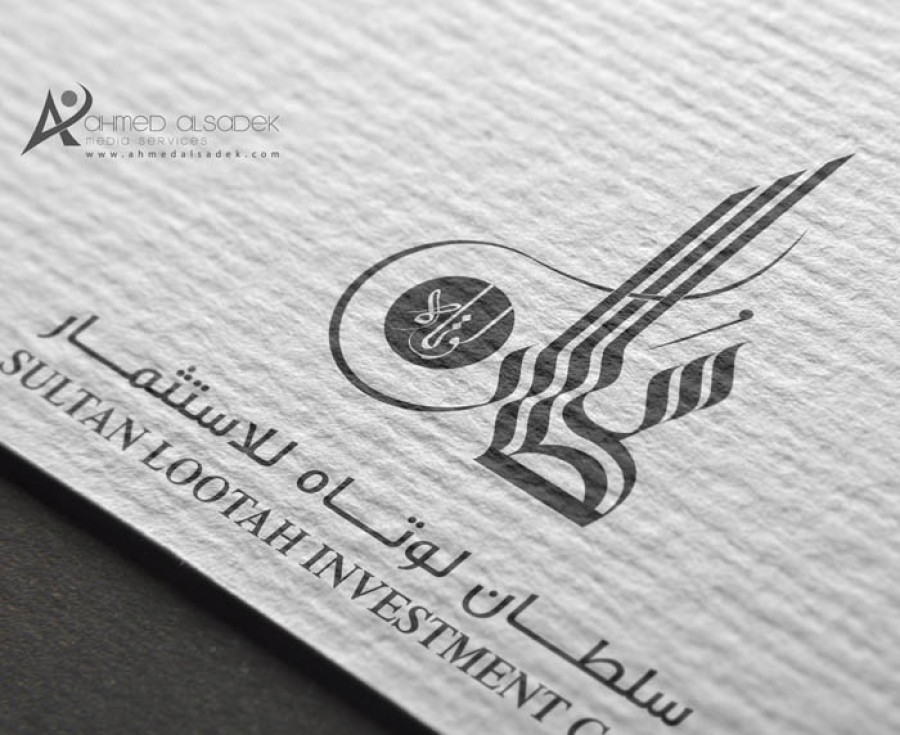 55تصميم-شعارات-بابوظبي-دبي-العين-الشارقة-السعودية-البحرين-قطر-مصمم-شعار-خط-عربي
