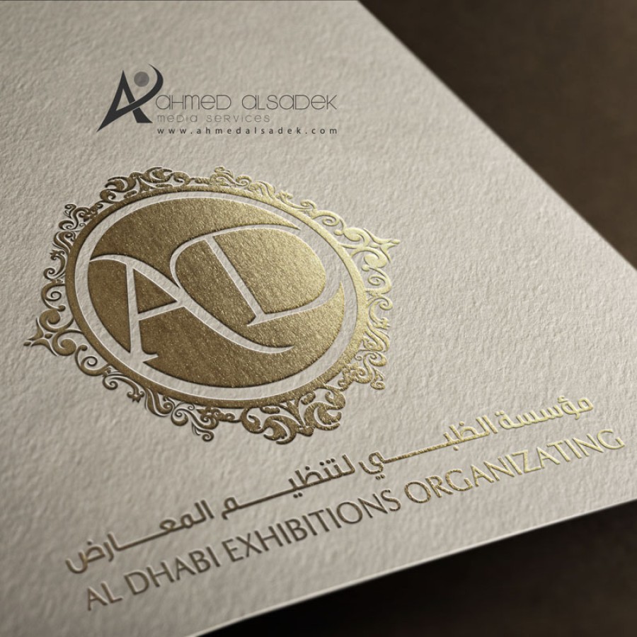 99تصميم-شعارات-بابوظبي-دبي-العين-الشارقة-السعودية-البحرين-قطر-مصمم-شعار-خط-عربي