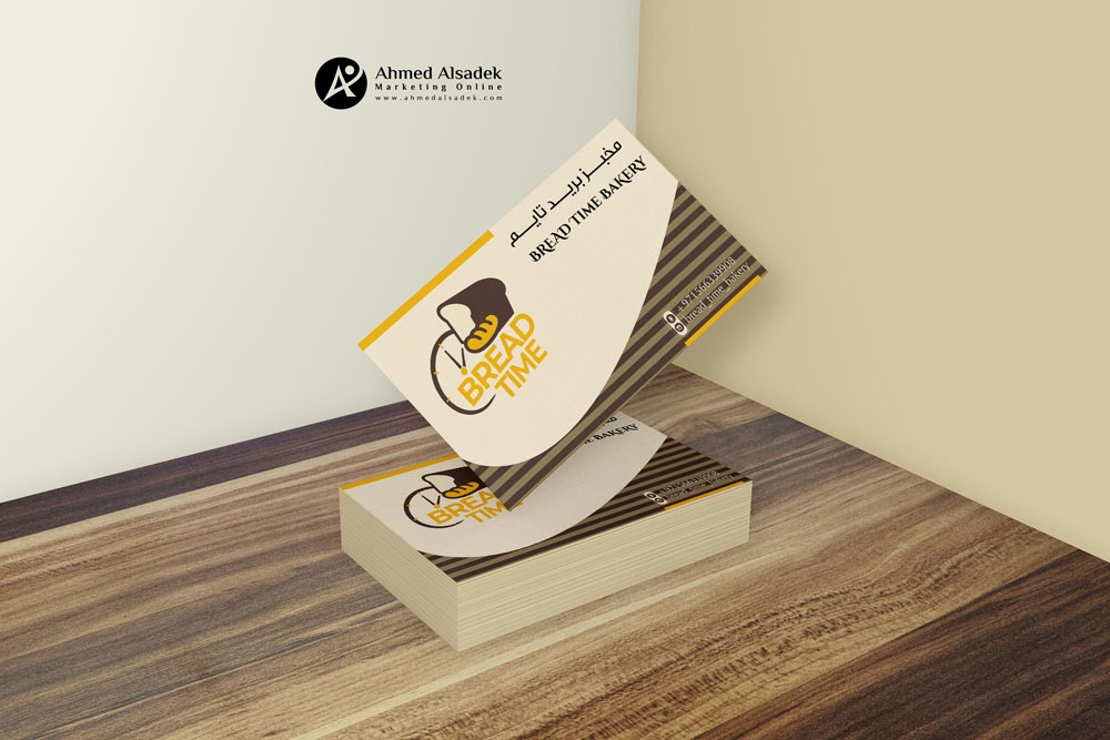 تصميم كروت شخصية لمطعم بريد تايم في أبوظبي الامارات 2