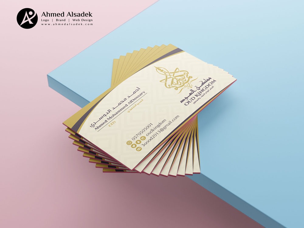تصميم كروت شخصية مملكة العود في الرياض السعودية 1