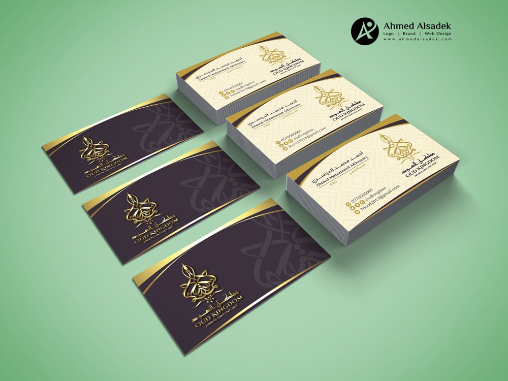 تصميم كروت شخصية مملكة العود في الرياض السعودية 3