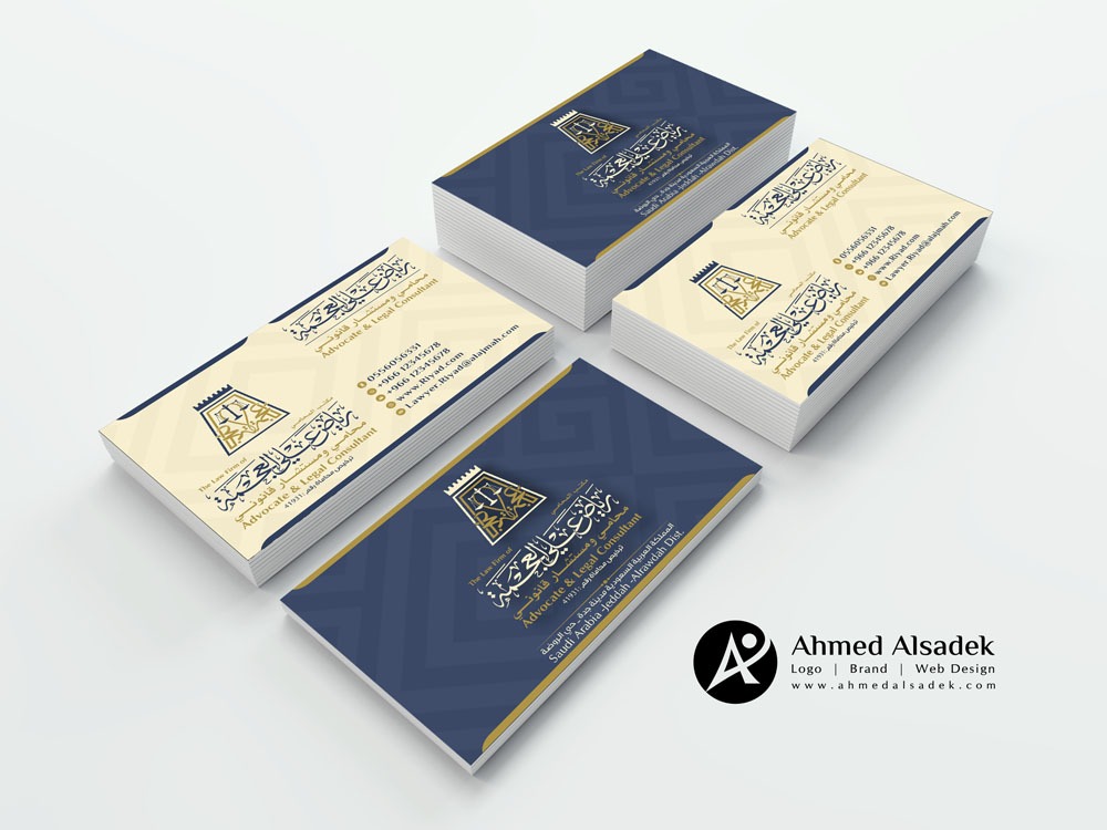 تصميم كروت شخصية رياض علي العجمة فى جدة السعودية 1