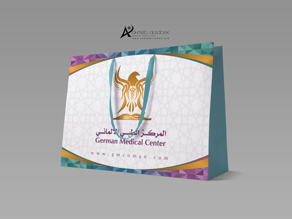 تصميم هوية المركز الطبي الالماني في مسقط سلطنة عمان 12