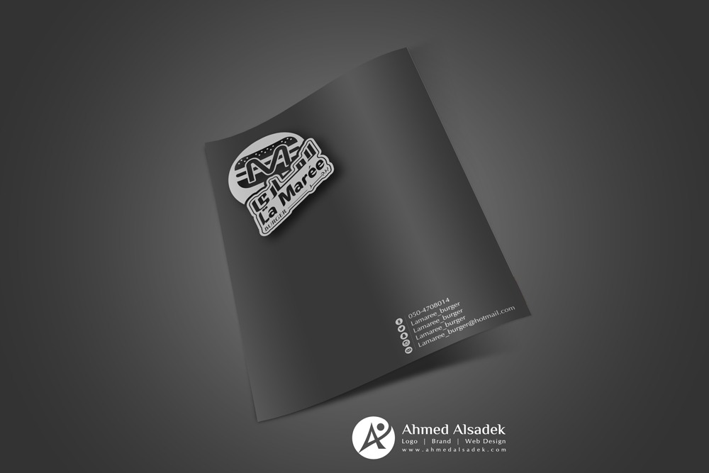 تصميم هوية مطعم لاماري برجر في العين ابو ظبي الامارات 9