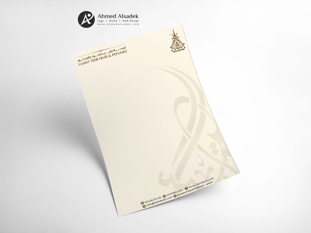 تصميم هوية لمسة الطيب للعود والعطور في الرياض السعودية 10