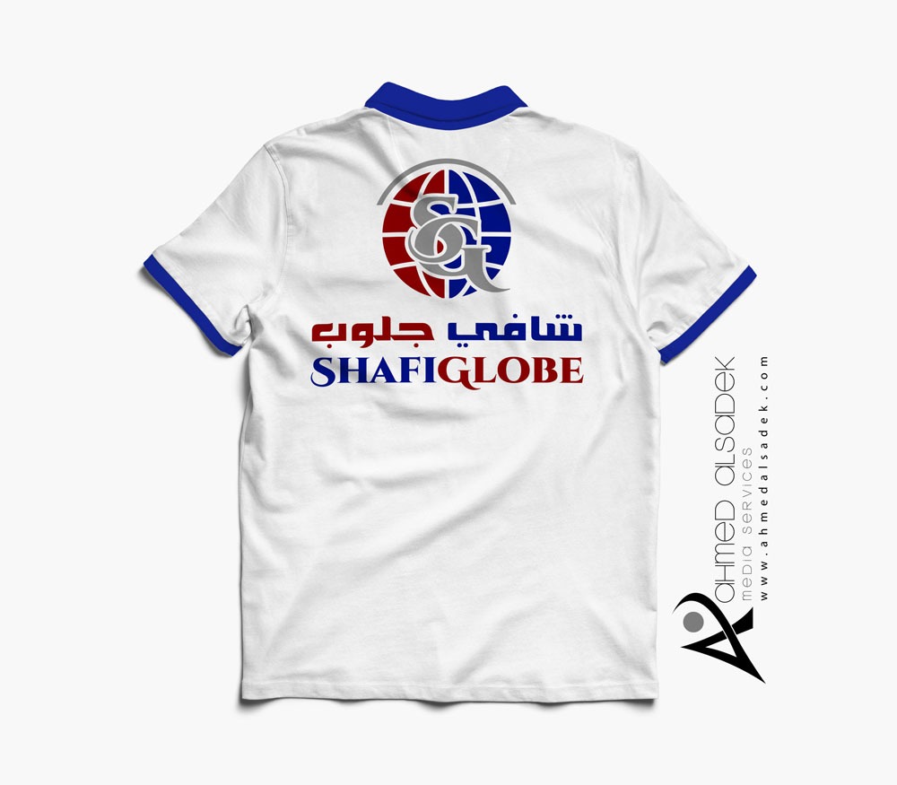 تصميم هوية شركة شافي جلوب للتجارة في الخبر الدمام السعودية 15