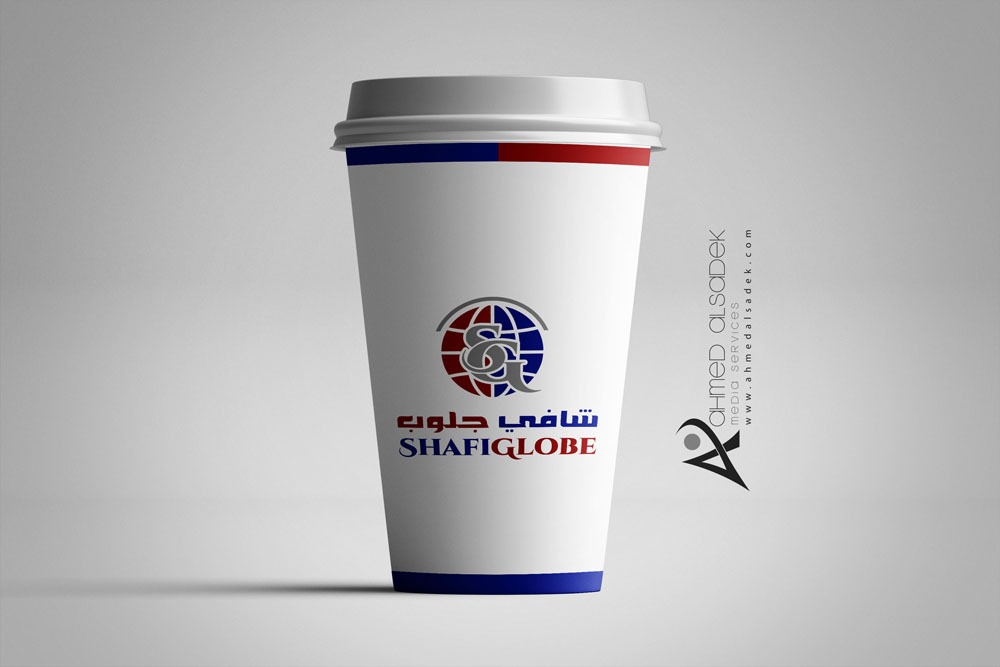 تصميم هوية شركة شافي جلوب للتجارة في الخبر الدمام السعودية 8