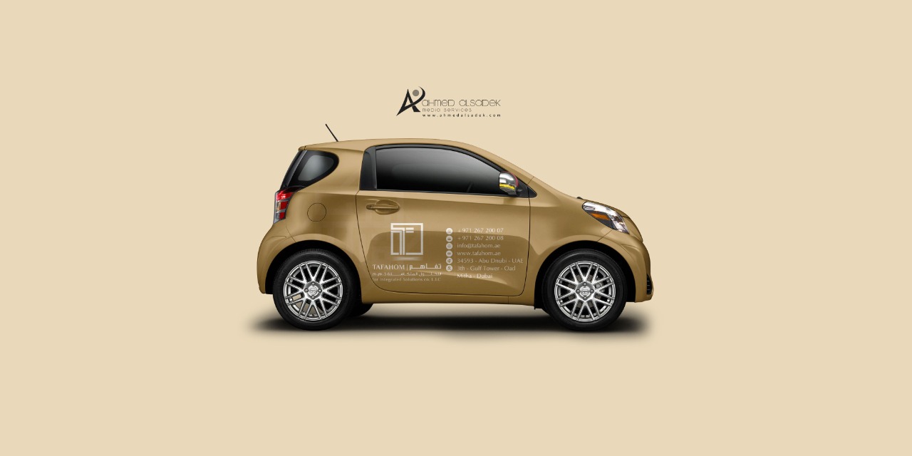 تصميم هوية شركة تفاهم للحلول المتكاملة في دبي - الامارات