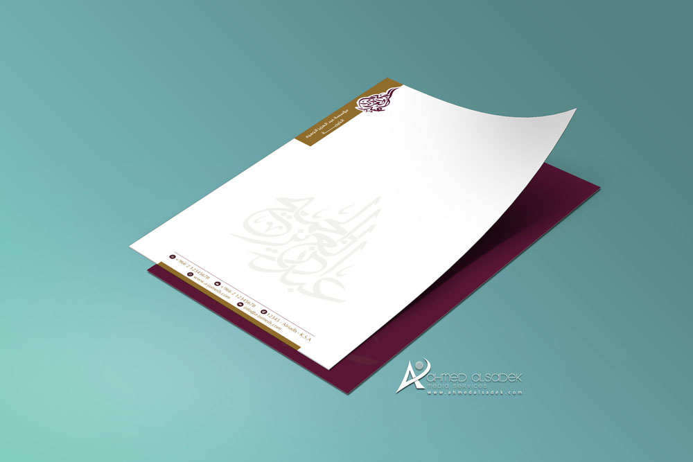 تصميم شعار وهوية شركة عبد العزيز الجميح مكة السعودية 8