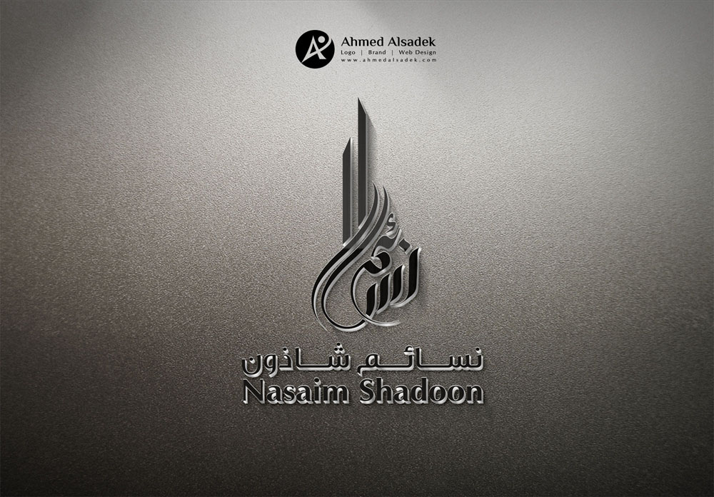 افضل شركة تصميم شعارات بالخط العربي في سلطنة عمان