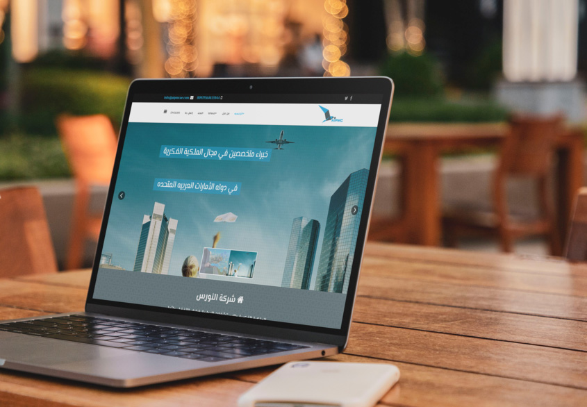 اقوي مصمم مواقع الكترونية في دبي - الامارات