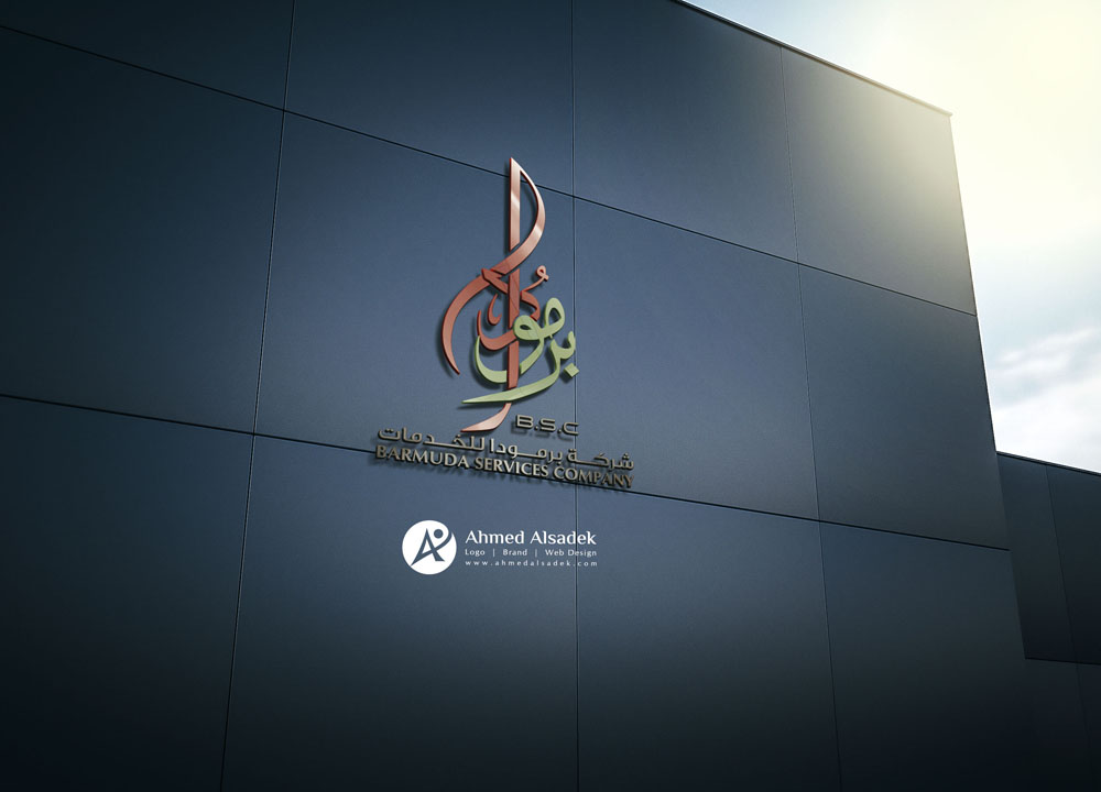 افضل مصمم شعارات في نزوي - سلطنة عمان
