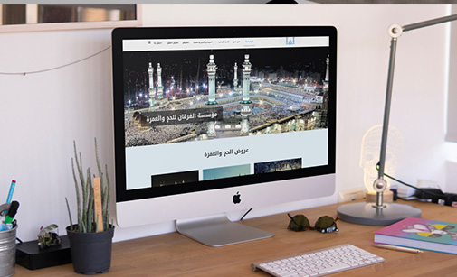 تصميم موقع الكتروني لشركة الفرقان للحج والعمرة في الإمارات - أبوظبي