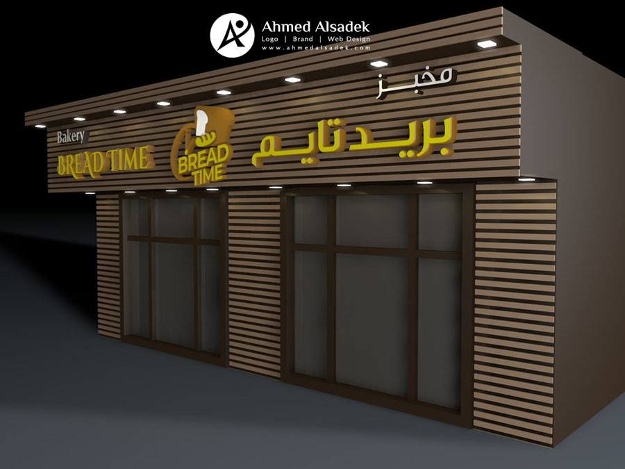 تصميم الواجهات ثلاثية الابعاد