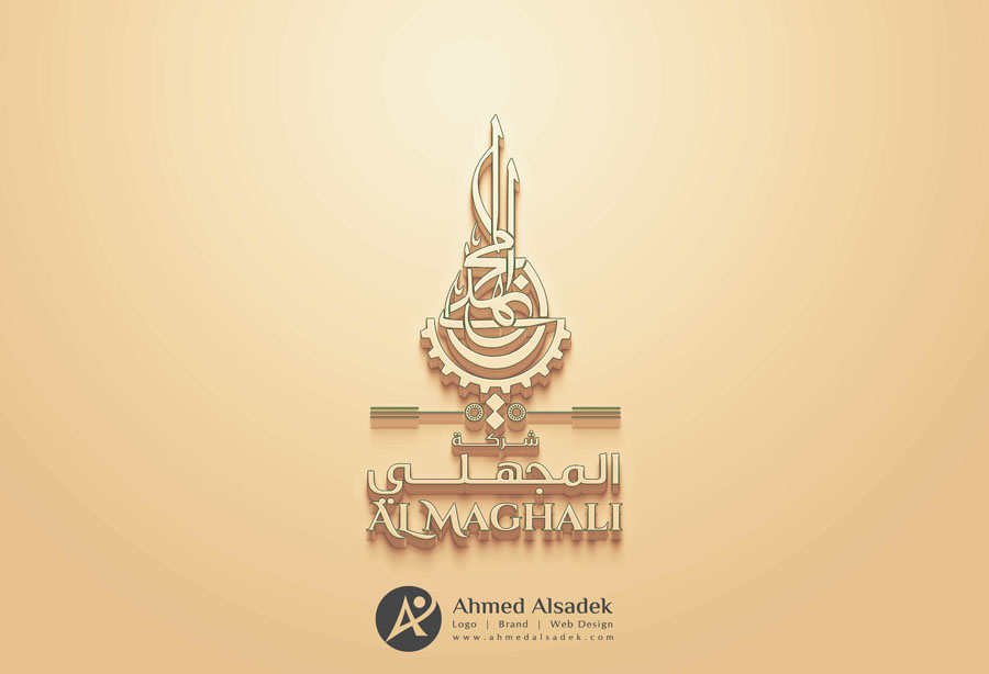 ahmedalsadek logo design branding identity (5)