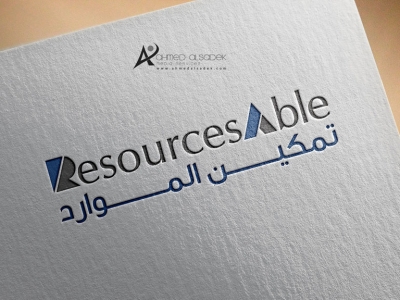 شعار نصي او شعارات النصوص WORDMARK