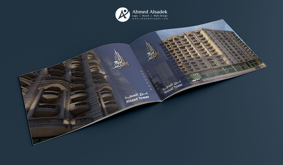 ahmedalsadek3 3