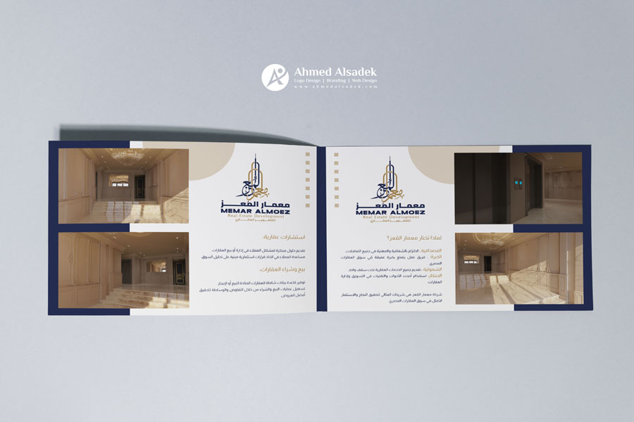 ahmedalsadek3 4