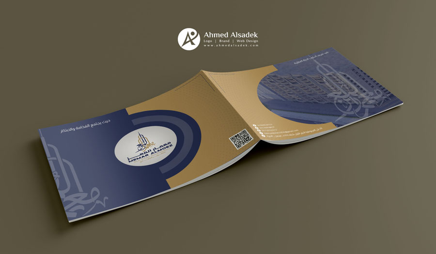 ahmedalsadek3 5
