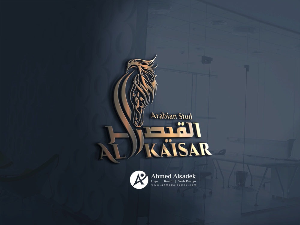 تصميم شعار شركة القيصر في اوكرانيا30 1