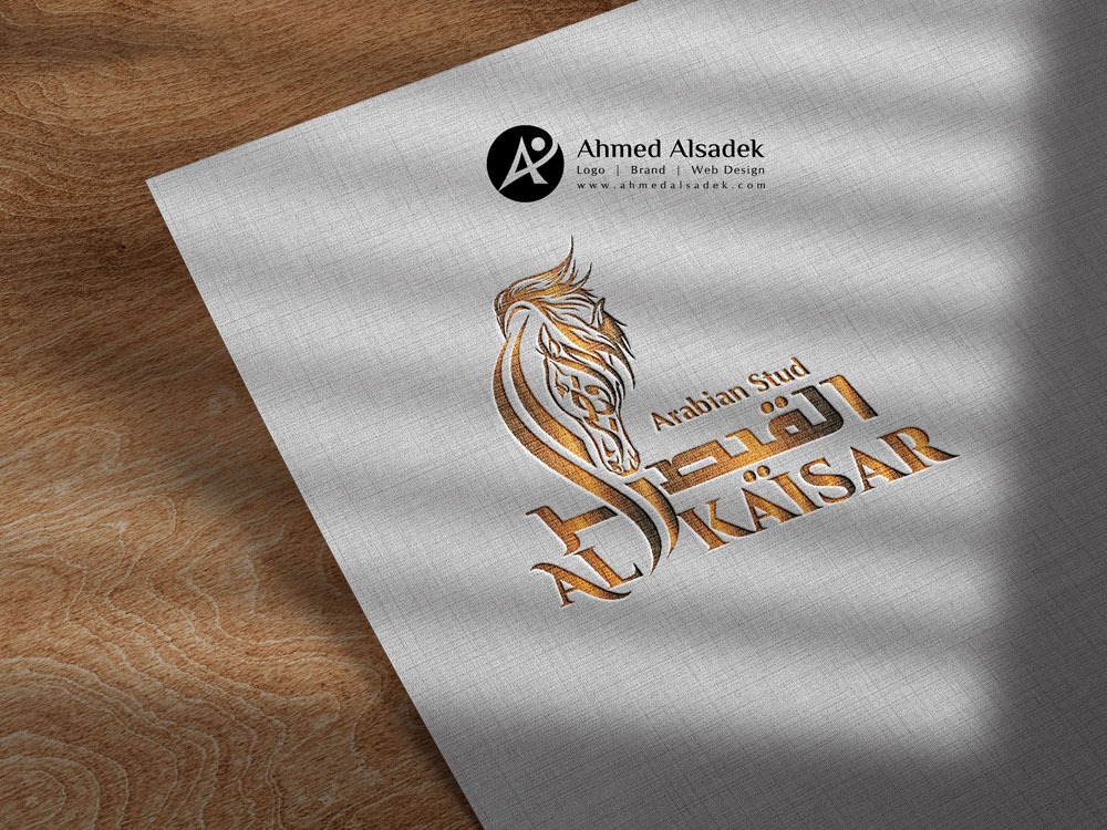 تصميم شعار شركة القيصر في اوكرانيا30 2