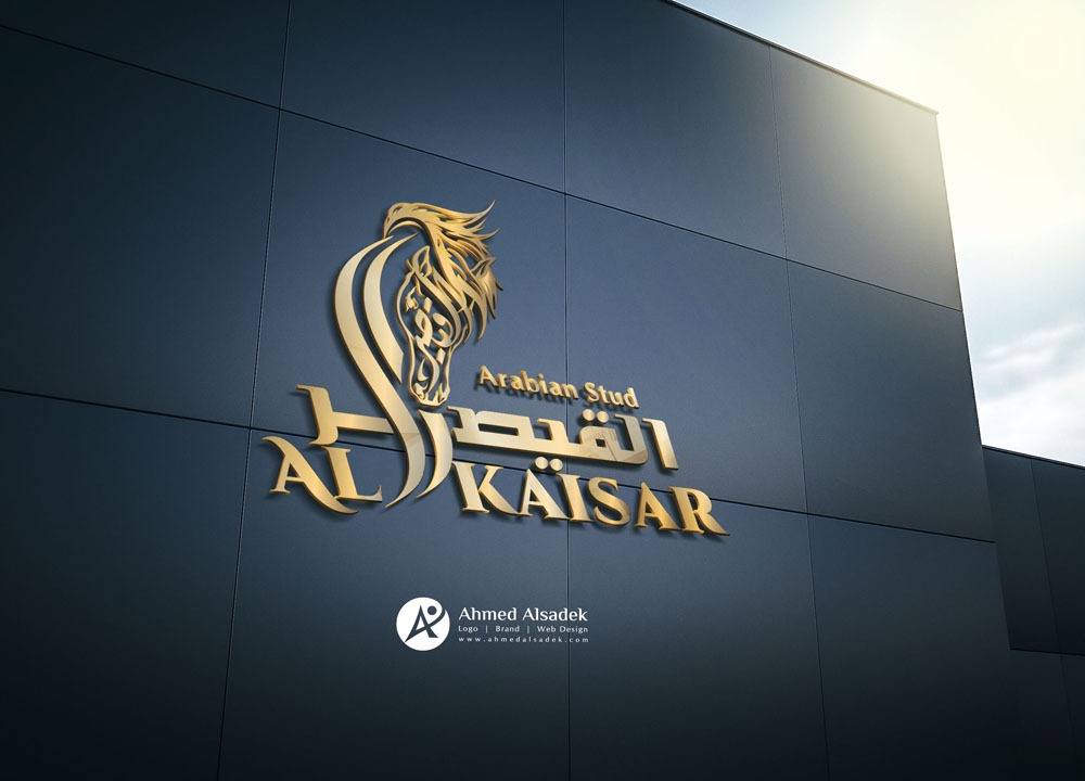 تصميم شعار شركة القيصر في اوكرانيا