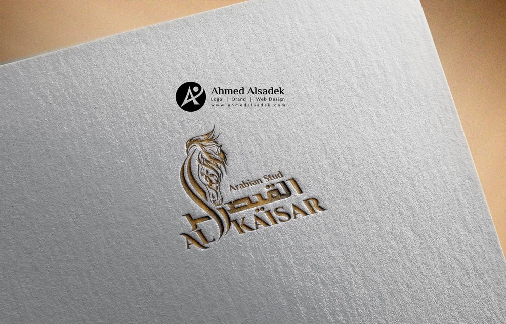 تصميم شعار شركة القيصر في اوكرانيا30 4