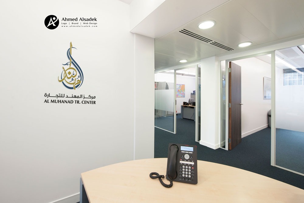 تصميم شعار شركة المهند للتجاره ابوظبي الامارات21 3