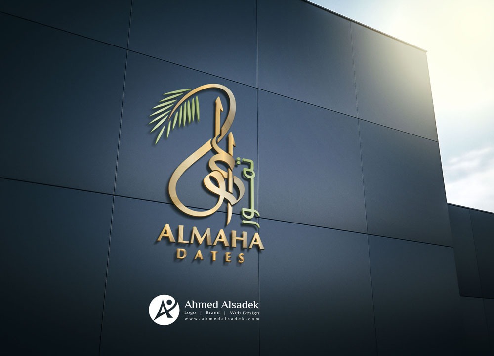 تصميم شعار شركة تمور ALMAHA ابوظبي - الامارات