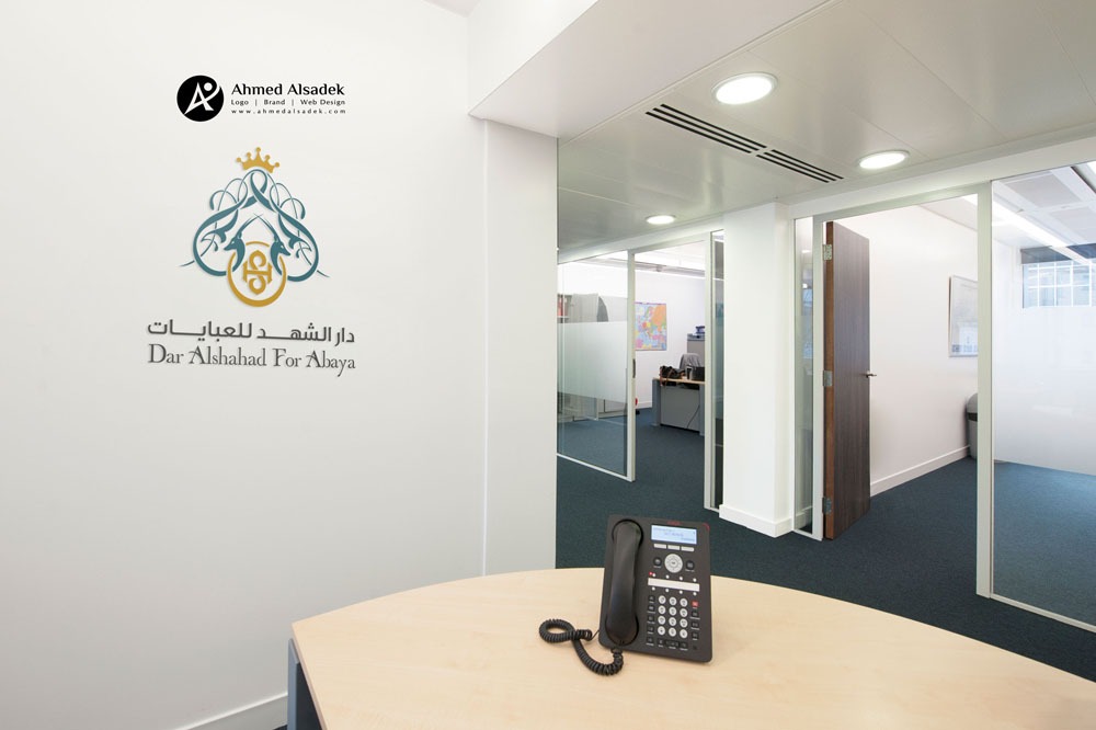 تصميم شعار شركة دار الشهد للعبايات في السعودية الرياض12 4