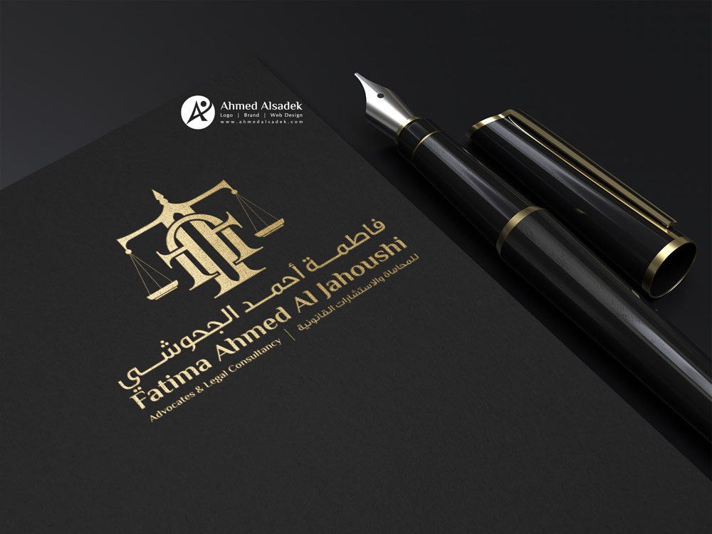 تصميم شعار احترافي لمحامي في قطر