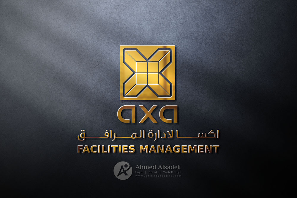 تصميم شعار شركة اكسا لادارة المرافق في ابوظبي 3
