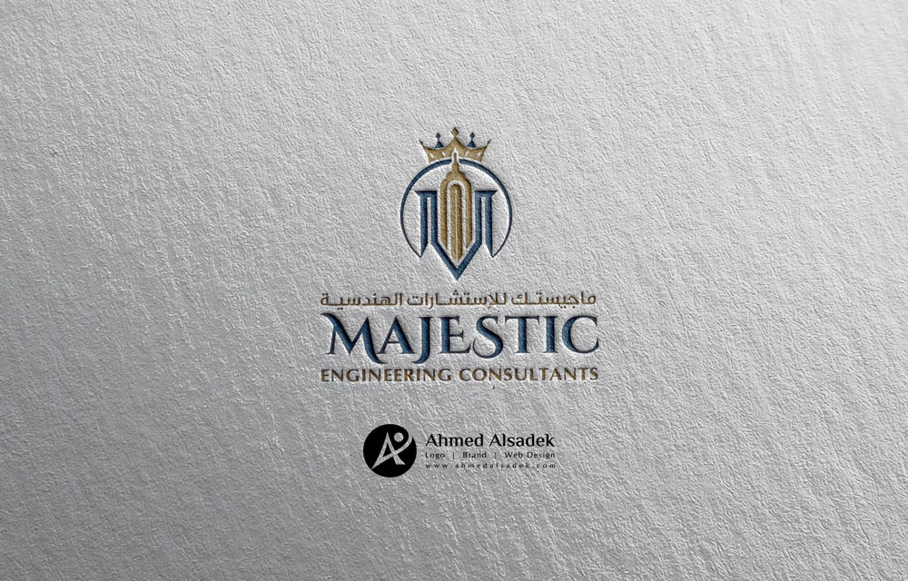 تصميم شعار شركة ماجيستك للاستشارات الهندسية في ابوظبي الامارات 1