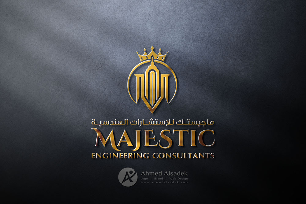 تصميم شعار شركة ماجيستك للاستشارات الهندسية في ابوظبي الامارات 5