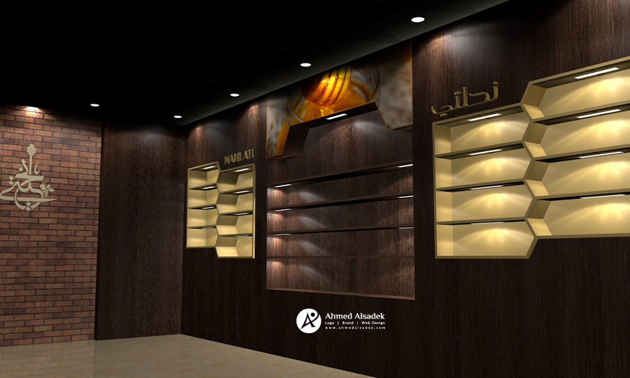 شعارات شعارات