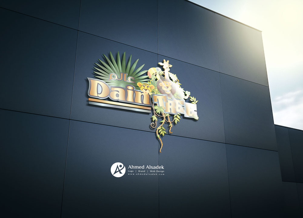 تصميم شعار Dain Tree في ابوظبي الامارات 3
