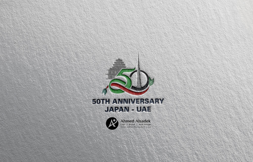 تصميم شعار شركة 50TH ANNIVERSARY في الامارات 5