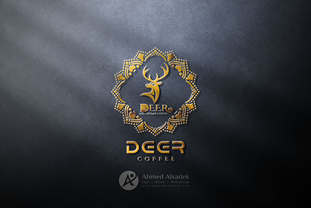 تصميم شعار كافيه Deer في جدة السعودية 4
