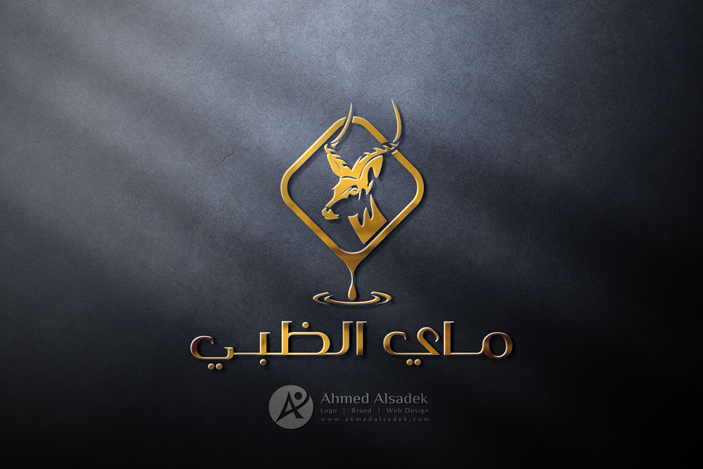 تصميم شعار ماي الظبي في ابوظبي الامارات 1