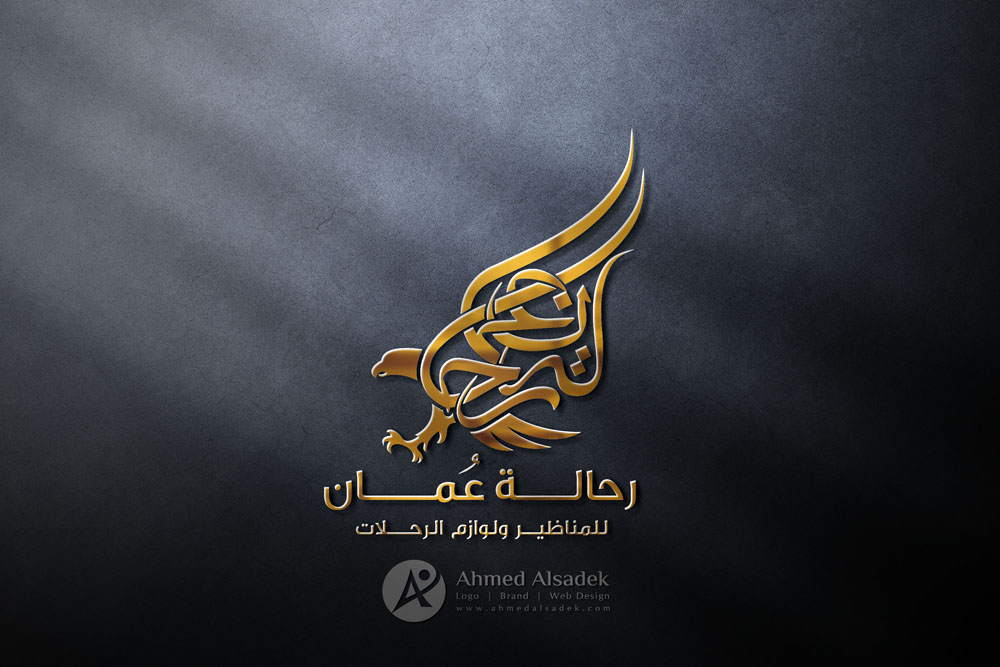 تصميم شعار رحالة عمان للمناظير ولوازم الرحلات في مسقط سلطنة عمان 1